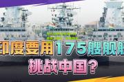 开云官网|亚洲球队挑战西方强队，场场都是硬仗